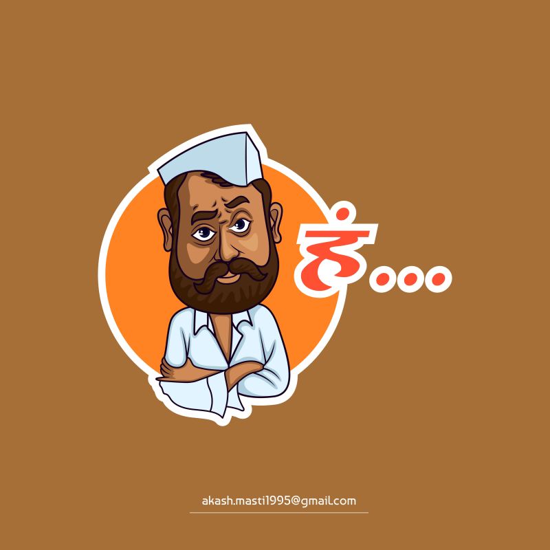 Baiju Bevada is a comedy character. This character is from the Marathi  film, Baban. I was so excited about this movie with this character and then  I decided that we should make