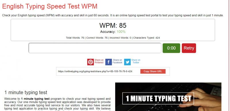 Free Typing Test - Check Your Typing Speed in 60 Seconds