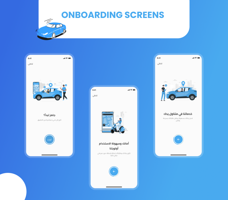 Ride Hailing App – UI Design by Sara Draz | Truelancer