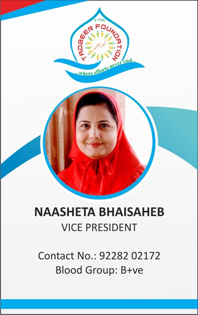 Id Card Rithi Studio Creative Freak with 4+ years of Experience in Graphic Designing and ...