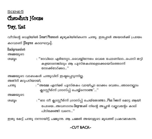 Malayalam Movie Script Format
