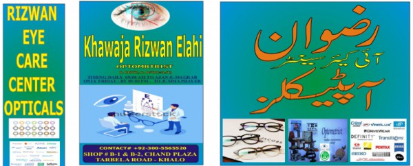 proofreading, typing, editing, content writing, medical image masking /editing