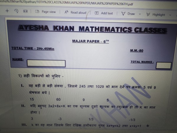 I can type with ms word and i am also good maths teacher for 8, 9 10th class