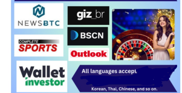 Publish article on completesports.com with dofollow link
