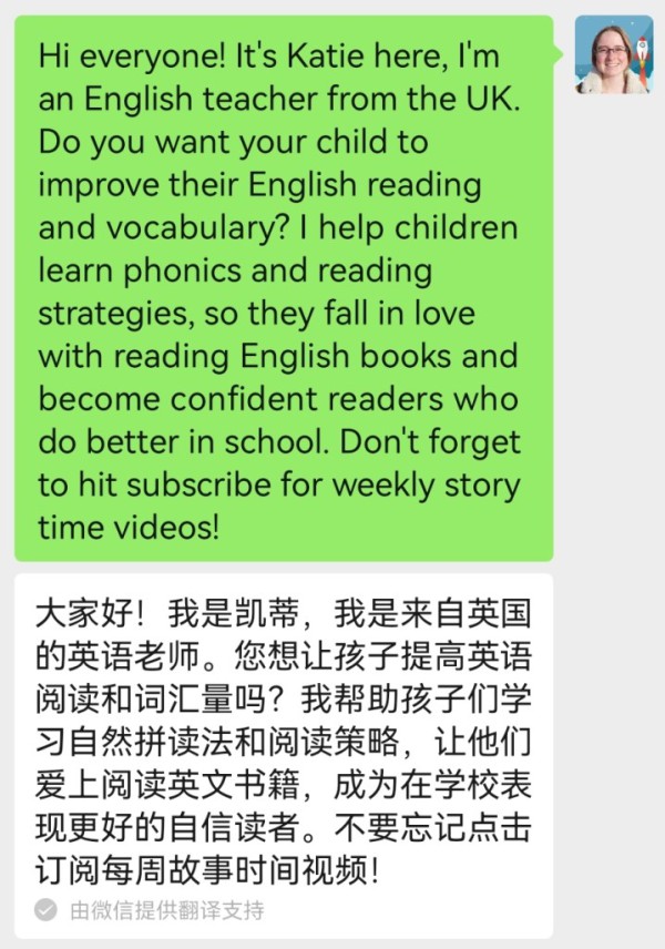Writing translation