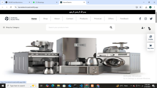 We will create a fully responsive e commerce website in React & PHP