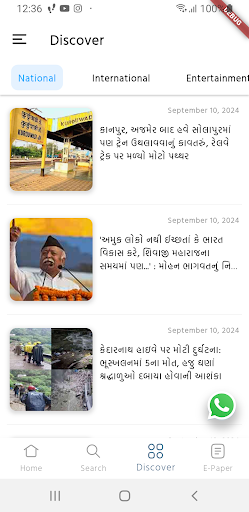 I will develop high quality mobile & web apps for your business.