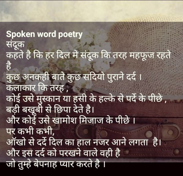 I write song lyrics in hindi and english. I'm also into motivational self help quotes