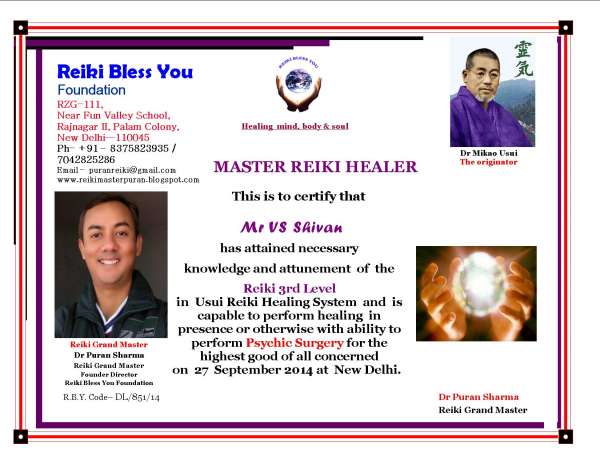 I teach Reiki and Mind Power related subjects not only in person but also online. I teach all levels of Reiki online.