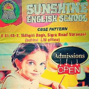 Sunshine English School Sidhgiribagh Varanasi-Freelancer in Lucknow,India
