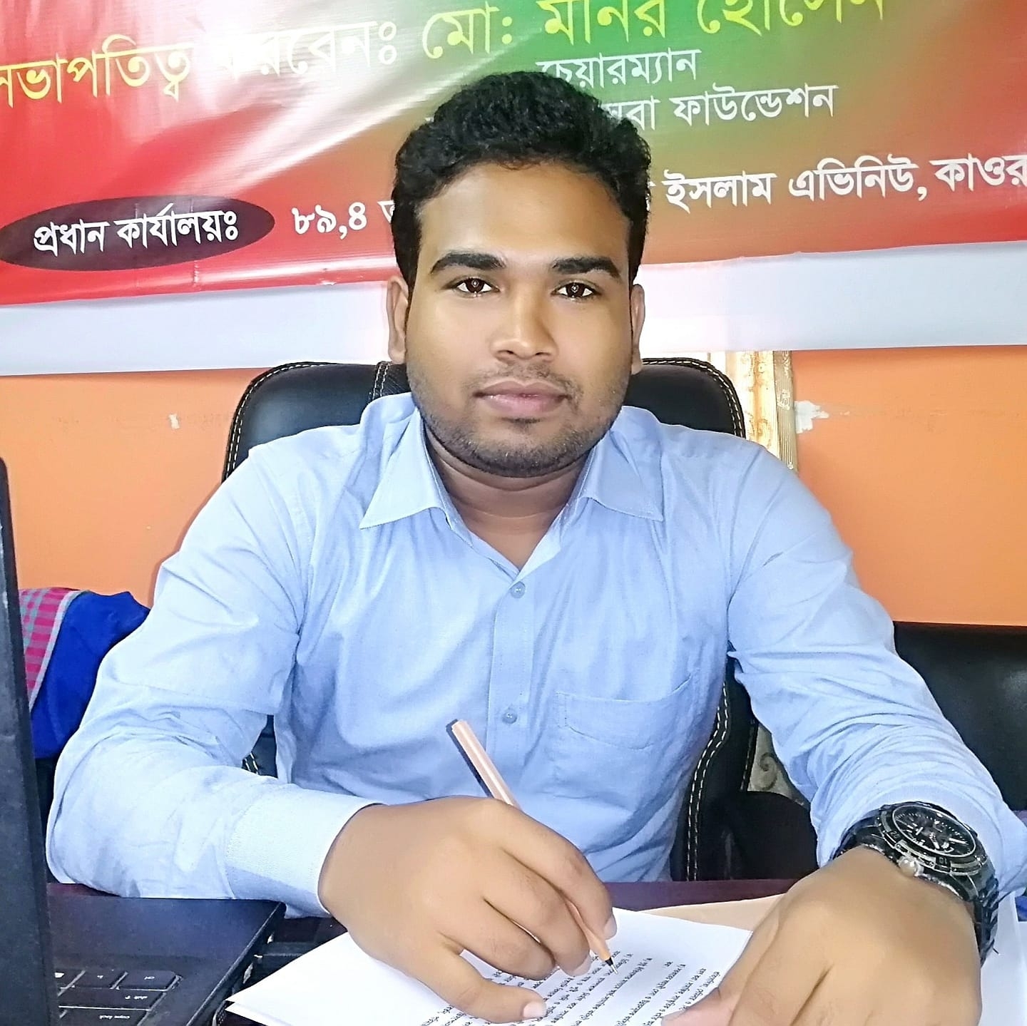 āĻāϏ.āĻāĻŽ āĻļāĻžāĻšā§āύ-Freelancer in ,Bangladesh