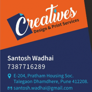 Santosh Wadhai-Freelancer in Pune,India
