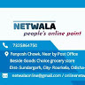 Netwala Online-Freelancer in Rourkela,India