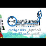 Elshafey Survey-Freelancer in مدينة السنبلاوين,Egypt