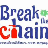 Sachin P  Udayan-Freelancer in ,India