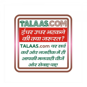 Talaas.com-Freelancer in ,India