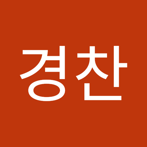 경찬 서-Freelancer in ,South Korea