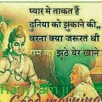 Shivanya Parihar-Freelancer in Ghaziabad,India