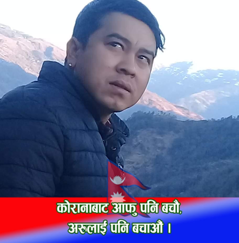 Shankar Bhujel-Freelancer in Jhapa,Nepal