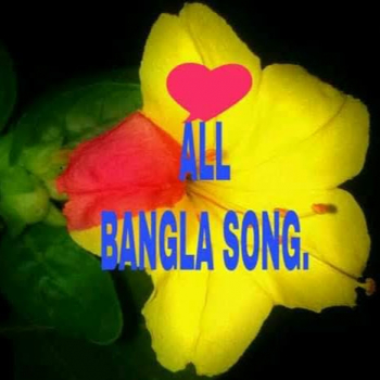 All Bangla Song Smch Bangladesh-Freelancer in Chittagong,Bangladesh