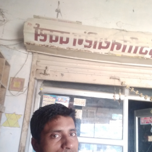 Aditya Verma-Freelancer in Obra,India
