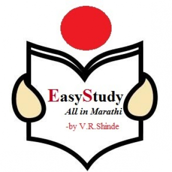 Easystudy All In Marathi By V. R. Shinde-Freelancer in Mumbai,India