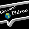Ghoomo Phiroo-Freelancer in Lahore,Pakistan