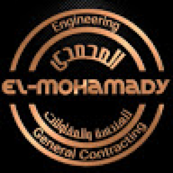 Mohamed El-mohamady-Freelancer in Sherbin,Egypt