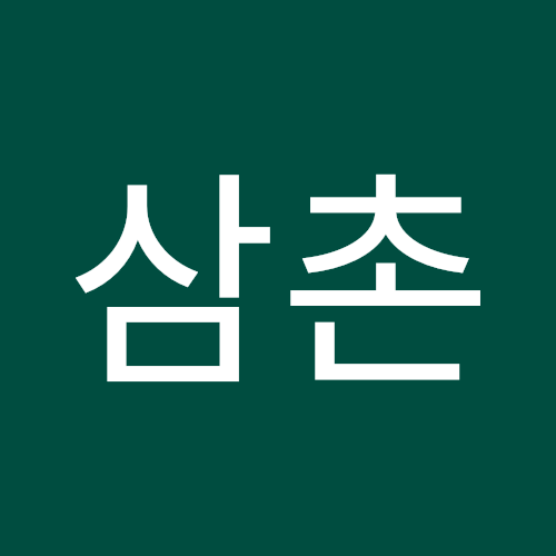 삼촌 백수-Freelancer in ,South Korea