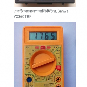 Abu Sayed-Freelancer in Dhaka,Bangladesh