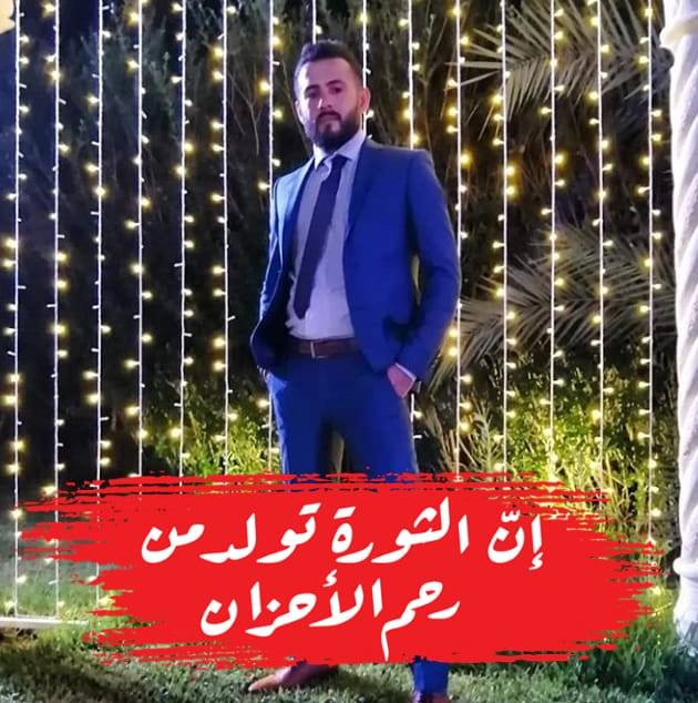 Hussein Bardan-Freelancer in ,Lebanon
