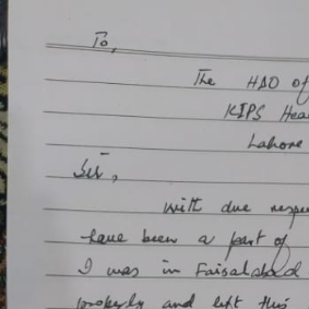 Shahab Bader-Freelancer in Lahore,Pakistan