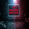 Tip Master Hrithik-Freelancer in ,India