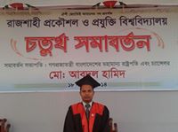 Abdullah Al-mamun-Freelancer in Rangpur, Dhaka, Bangladesh,Bangladesh