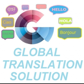 Global Translation Solution