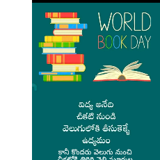 Vamsi P-Freelancer in Hyderabad,India