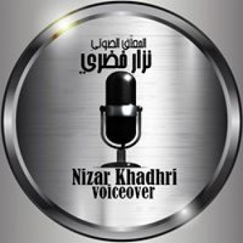 Nizar Khadhri Voiceover-Freelancer in ,Tunisia