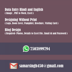 Samar Singh-Freelancer in Delhi,India