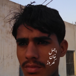 Ajmal Solangi-Freelancer in Mandi Bahauddin,Pakistan