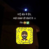 Jagtar Singh-Freelancer in Mansa,India