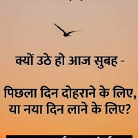 Surbhi Kumari-Freelancer in Darbhanga,India