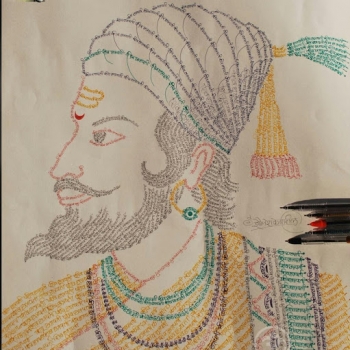 Tanaji Rathod-Freelancer in Pune,India