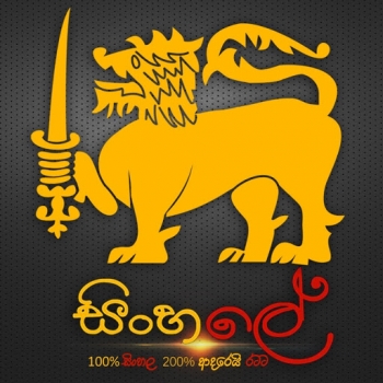 Mp Flyerdesign-Freelancer in Kandy,Sri Lanka