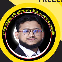 Freelancer Mahfuj Rokey-Freelancer in Dhaka,Bangladesh