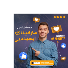 Faiz Areesh-Freelancer in Hyderabad,Pakistan