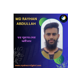 Rayhan Abdullah-Freelancer in Mawna,Bangladesh
