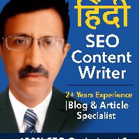 Amit Ramrao Mudiraj-Freelancer in Maharashtra,India