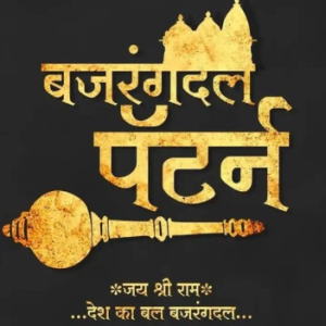 Ramdassriram Ingle-Freelancer in Buldana Maharashtra,India
