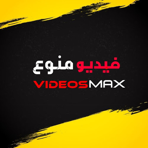 فيديو منوع Videos Max-Freelancer in ,Yemen