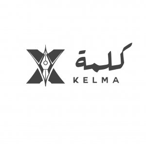 Design Kelma-Freelancer in Kuwait,Kuwait